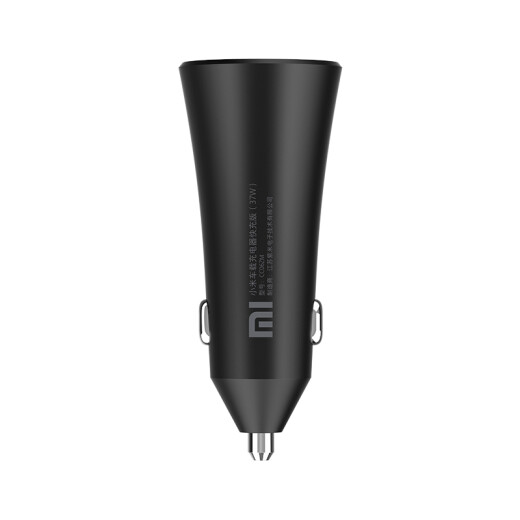 Xiaomi car charger cigarette lighter one to two dual USB port output 37W single port 27W fast charging Xiaomi su7