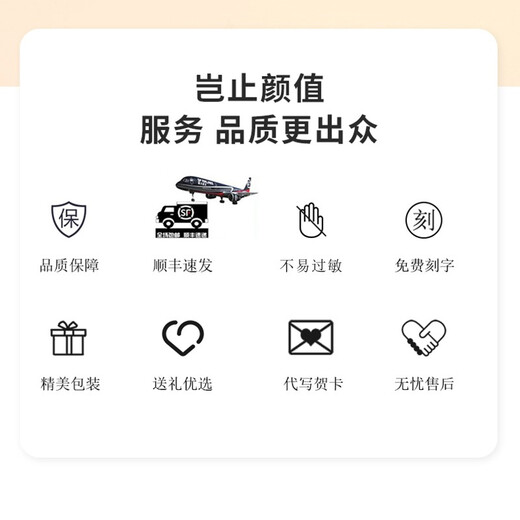 Ji Shizhe (GIEVSZHE) PT950 platinum ring, platinum, Yilulu You, a proposal, wedding couple, ring engraving, Valentine's Day gift, Yilulu You, a platinum pair of rings (the opening can be adjusted) (free engraving)