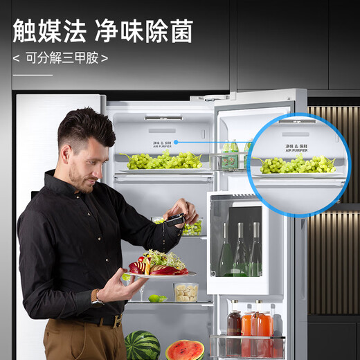 Damiele 573 variable frequency air-cooled frost-free refrigerator double-door side-by-side ice machine refrigerator automatic ice making household large capacity 573 (C) first-class energy efficiency + freshness for a week + magic box + silver ion sterilization