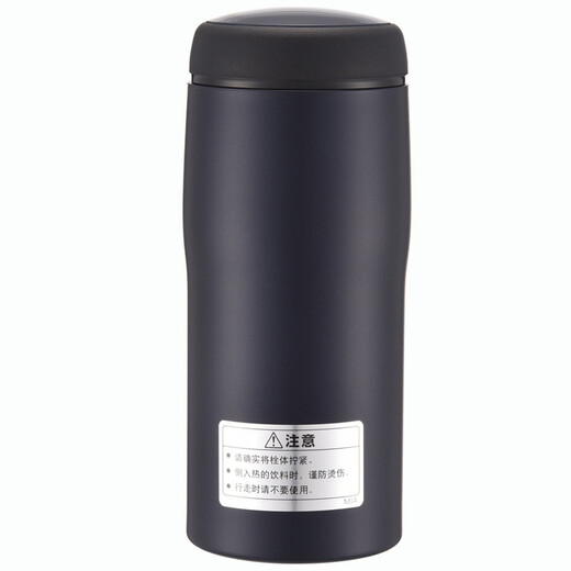 TIGER stainless steel thermal insulation cup original imported men's and women's water cup MJA-B036-ANT hidden black 360ML