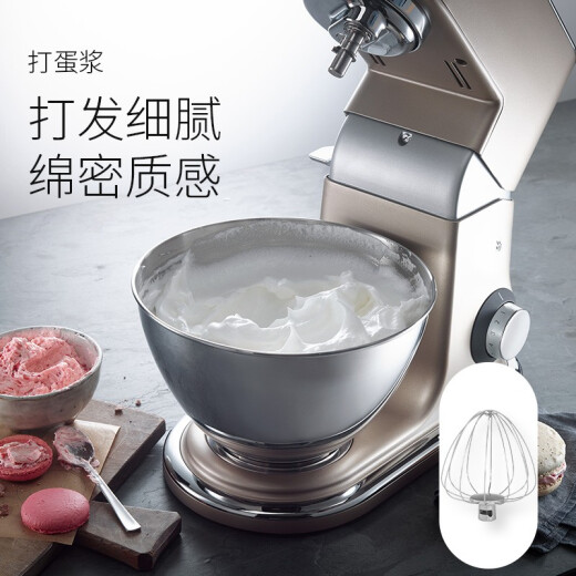 WMF German Chef Machine Food Machine Fully Automatic Home Dough Mixer Multi-Function Kneading Machine Egg Beater Home Mixing Food Machine Multi-Function Chef Machine - Starry Sky Gray 3L