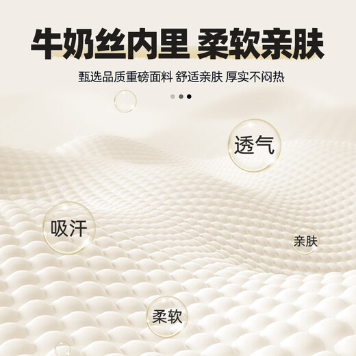 真维斯开衫外套男秋季男士重磅棉夹克简约字母宽松大码上衣男生拉链外套