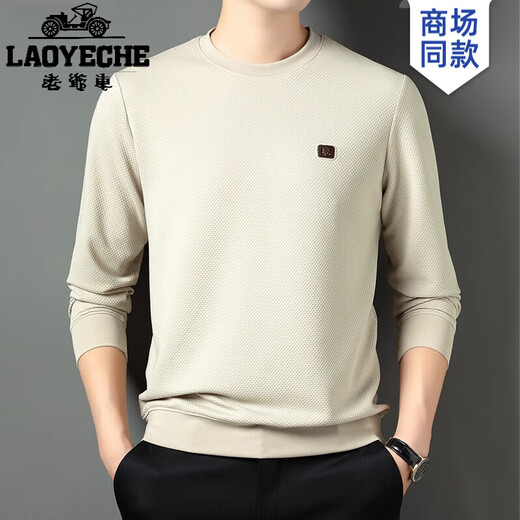 Algodón clásico de Algodón puro 100% de cuello redondo Camiseta de manga larga para hombres Sweater informal de masculina Sweater Soft and Breathable Base Camiseta 6625 Negro 3xl (sugerido 170-190Jin [Jin equivale a 0.5 kg])
