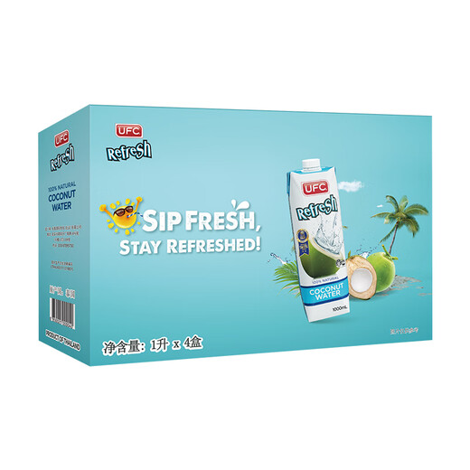 UFC Thailand imported UFC coconut water drink 1L*4 bottles gift box