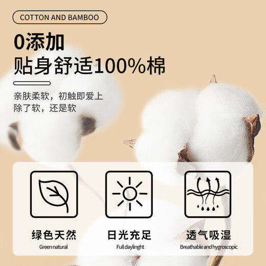 Nanjiren baby diapers pure cotton washable gauze toilet training pants for newborns to stop diapers 2 packs