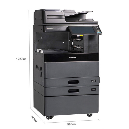 Toshiba (TOSHIBA) FC-2515AC multi-function color digital composite machine A3 laser double-sided printing copy scanning e-STUDIO2515AC + synchronous document feeder + workbench