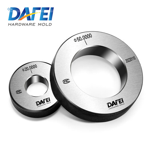 DAFEI Smooth Ring Gauge Calibration Ring Gauge High Precision Ring Gauge Smooth Proofing Ring Gauge Calibration Ring Gauge Inner Diameter Ring Gauge 10mm