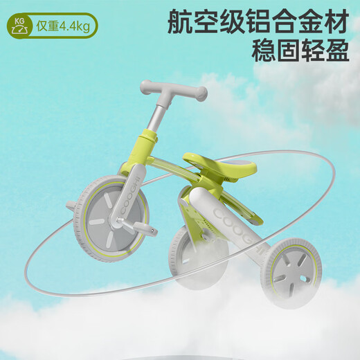 Cool riding children's tricycle K3 bicycle 1-4 years old baby walking artifact foldable stroller 1 car 5-year-old gift