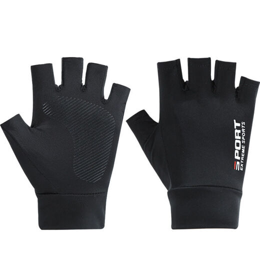 Barbudo Gloves Men's Summer Five-Finger Gloves Thin Ice Silk Breathable Driving Fishing Cycling Sunscreen Quick-Drying Gloves Full Finger Black One Size