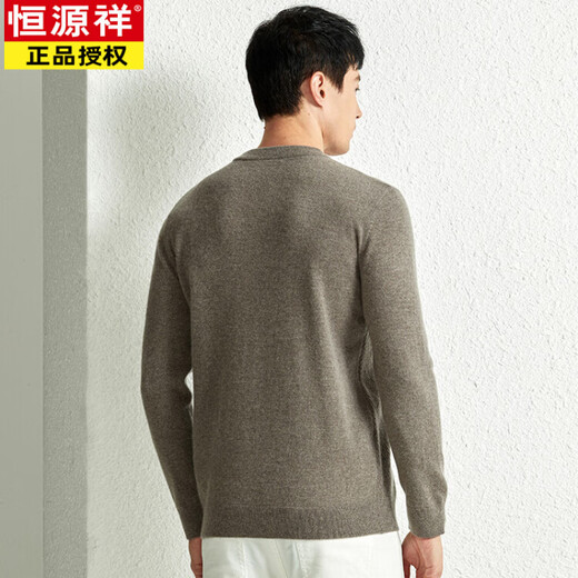 恒源祥（HYX）高档100纯山羊绒衫男士秋冬季加厚打底中年圆领宽松毛衣爸爸装 灰驼 2XL