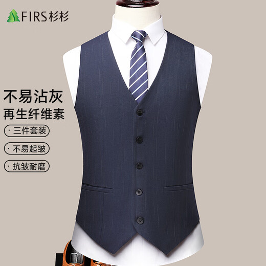Shanshan three-piece suit, men's slim-fitting professional formal suit, business groom's suit, wedding suit, men's suit