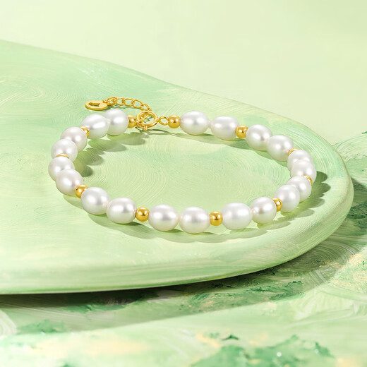 Saturday Fortune Yellow 18K Gold Pearl Bracelet Birthday Gift for Women X0713025 16+3cm
