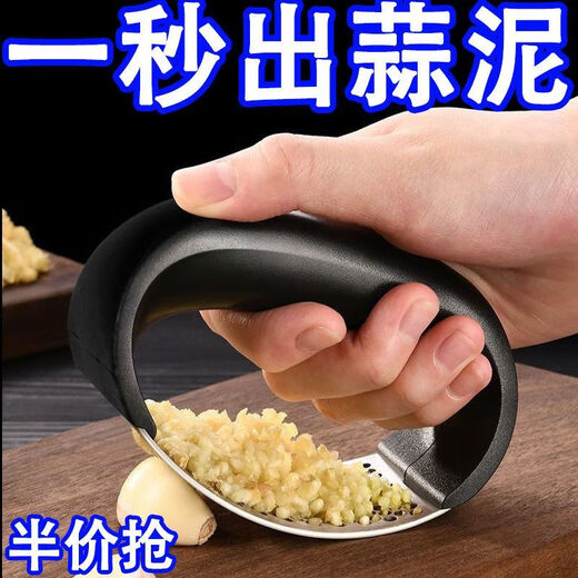 Thickened 304 stainless steel food grade manual ring garlic press multi-functional garlic artifact for the kitchen Thick stainless steel garlic press 1 piece turns into garlic in one second