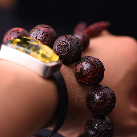 Cilingge boutique small leaf rosewood fortune Pixiu bracelet men's Pichu bracelet cultural gift