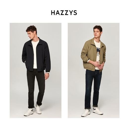 HAZZYS Men's Spring and Autumn Jacket Simple Versatile Stand Collar Casual Jacket Men ASVZU0BCX29 Dark Navy DN 2XL (185/104A 52)