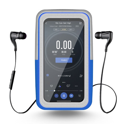 Mo Yi Running Cell Phone Arm Bag Sports Cell Phone Arm Strap Outdoor Sports Cycling Cell Phone Protective Cover Universal Sports Arm Bag Touch Screen - Hanhai Blue