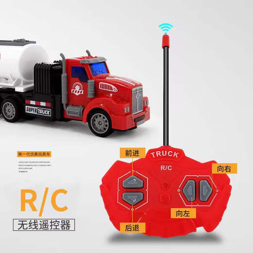 Children's remote control wireless alloy container transport truck large truck four-way charging battery black American style front + black container