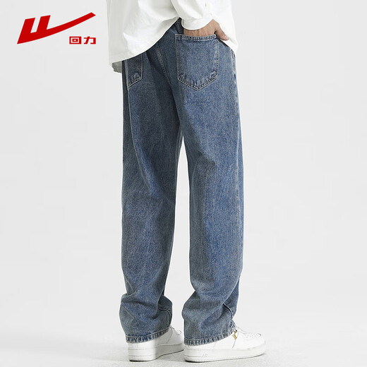 Pull-back jeans men's autumn and winter American pants men's retro straight pants loose casual pants men's wide-leg men's pants