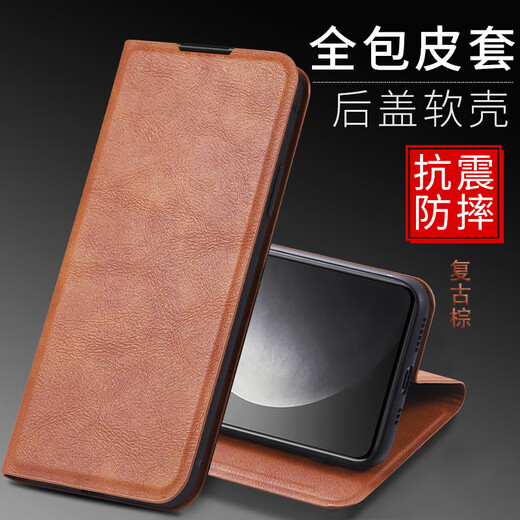 赋依适用 荣耀play6t pro手机壳play6c翻盖式皮套保护套前后壳全包防摔外壳防指纹卡包男女款 荣耀play6tPro【爵士黑】