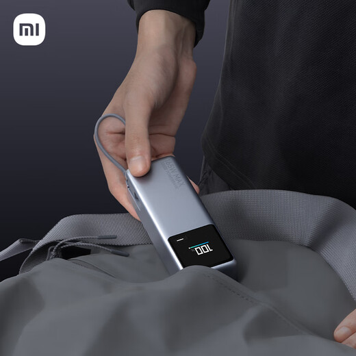 Xiaomi (MI) 3C certified built-in power bank 10000 165W high power dual-port ultra-fast charging suitable for Xiaomi/Redmi/Apple/Huawei and can be used on planes/trains