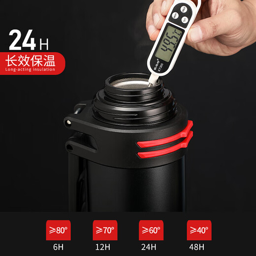 Fuguang Shixi Insulation Kettle Outdoor Large Capacity Kettle Men's Car Travel Kettle Stainless Steel Sports Kettle 3L Black Upgraded Model