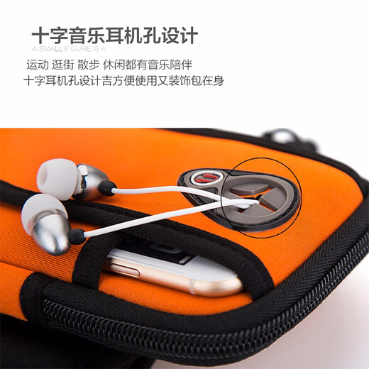 Gu Kai sports mobile phone arm bag, running arm bag, men's and women's wrist arm bag strap, suitable for Apple 11/12/Huawei mate Honor iphone