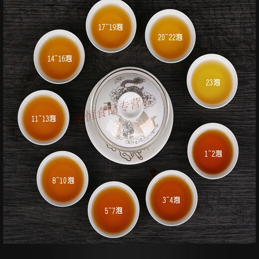 Chiyan Anhua Black Tea Jinhua Fu Brick Black Tea 450g Gaoma Erxi Fu Brick Black Tea Tea Brick Xiyun 450g Xiyun Fu Brick