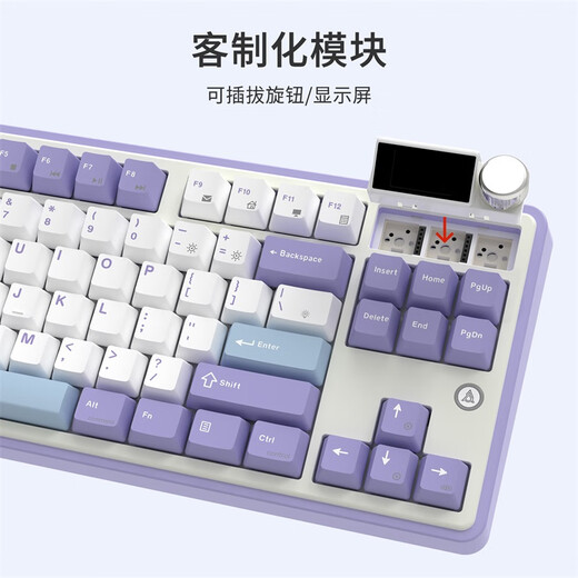 黑爵（AJAZZ）AK870三模客制化机械键盘 全键热插拔 Gasket结构RGB 原厂PBT三拼键帽 原厂黑灰黄 礼物轴	