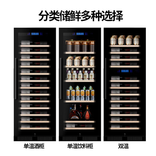 Faseeny420mm ultra-thin sideboard wine cabinet embedded red wine cabinet constant temperature wine cabinet wine preservation refrigerator cabinet built-in tea beverage refrigerator display cabinet preservation cabinet 1620 height / 420 depth / full glass door single temperature 54 bottles
