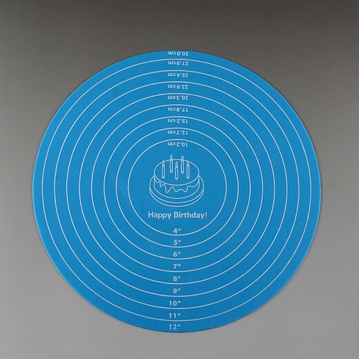Cake turntable non-slip mat decorating turntable silicone mat birthday round decorating table tray household baking supplies Xinbaiyue blue 12-inch 30cm silicone mat