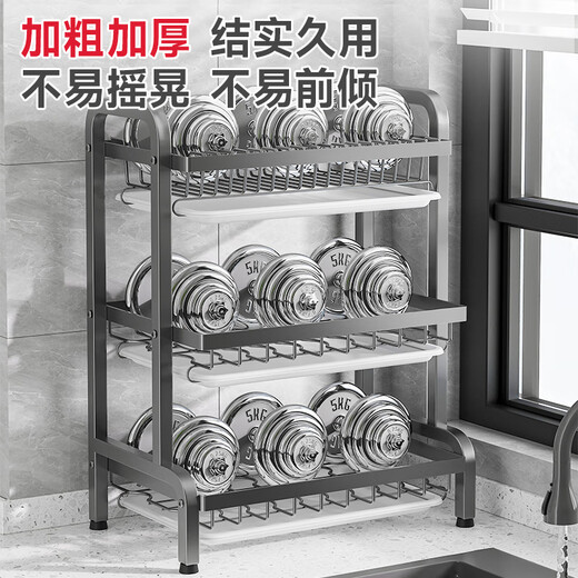 Kitchen Story kitchen multi-functional storage rack bowl rack draining dishware cabinet storage cabinet dishware box utensil storage rack collection