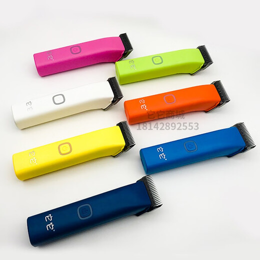 TAA TAA it it T1 pet professional electric clipper dog high-power shaver cat Teddy golden retriever large electric clipper body +7F hair retention 3.2mm