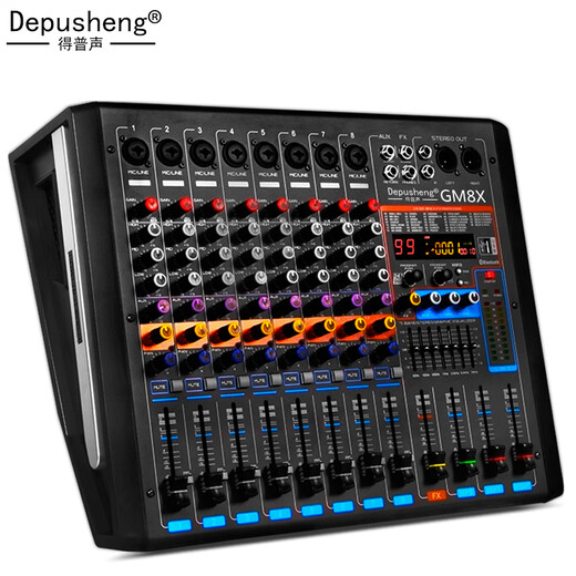 Depusheng GM8X professional 8-way power amplifier mixer all-in-one stage conference reverberation effect with Bluetooth playback wedding high-power performance GM8X with power amplifier