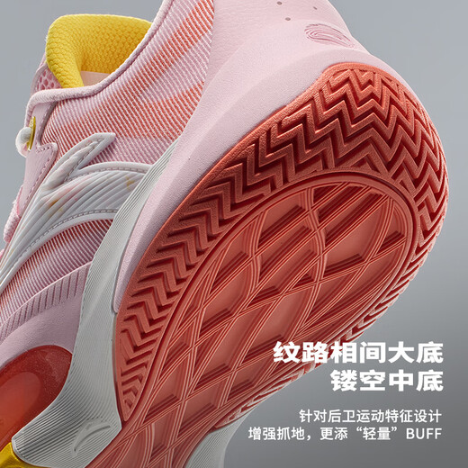 ANTA Instant 1TD Basketball Shoes Men's Nitrogen Technology DiVincenzo's Same Style Professional Shock Absorbing Practical Low-top Sports Shoes Water Pink/Crimson Orange/Paper White-4 42 (Men's Size 8.5)