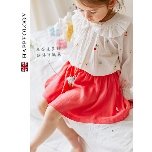 Happyology British fully embroidered cotton girls' shirt spring lightweight breathable long-sleeved children's spring tops air-conditioned clothes fully embroidered small flowers 98 (98cm)