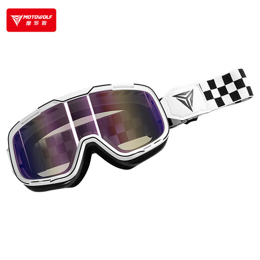 MOTOWOLF motorcycle goggles, helmet, goggles protection, retro Harley off-road motorcycle riding goggles, windproof, sunproof and dustproof