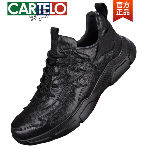 CARTELO Men's Shoes Running Shoes Full Cowhide Thick Sole Versatile Business Lace Casual Leather Shoes Autumn New Sports Shoes Men Black 38