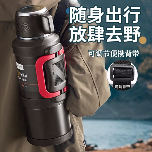 PAKCHOICE insulated kettle cup large capacity thermal and cold kettle 316 stainless steel outdoor portable travel car warm kettle