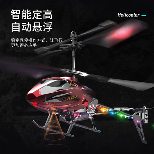 Wenxu Light Show mit drossem-resistenter Fernbedienung Hubschraubermodellflugzeug für Drohnen-Drohnen-Drop-resistent