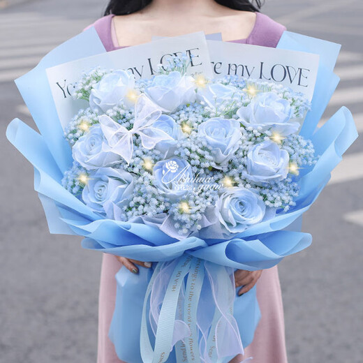Baihuaguan flowers crushed ice blue rose bouquet real flower baby's breath birthday gift for girlfriend intra-city delivery to Beijing within 1 hour Love of the Stars 11 flowers |dy679