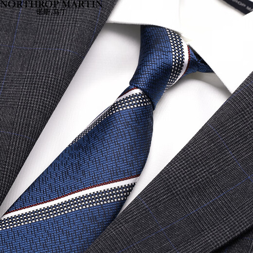 North Martin Silk Tie Men's Formal Business Suit Blue Stripe Groom's Wedding Hand-knotted High-end
