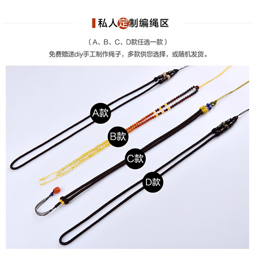 OUCERNY Beeswax Pendant Chicken Oil Red Yellow Amber White Nectar Water Drop Necklace Sweater Chain Collectible Orphan Russian Material as a Gift Selected 15g+ Select the Best Shipment One Product One Certificate