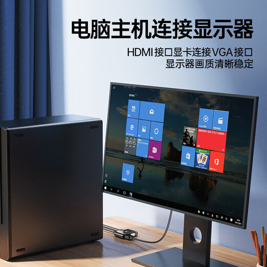 Convertidor Biaz VGA a HDMI+VGA con audio, divisor de pantalla uno a dos, dispositivo de expansión uno a dos para la misma pantalla, una entrada y dos salidas, computadora de escritorio conectada al proyector de TV