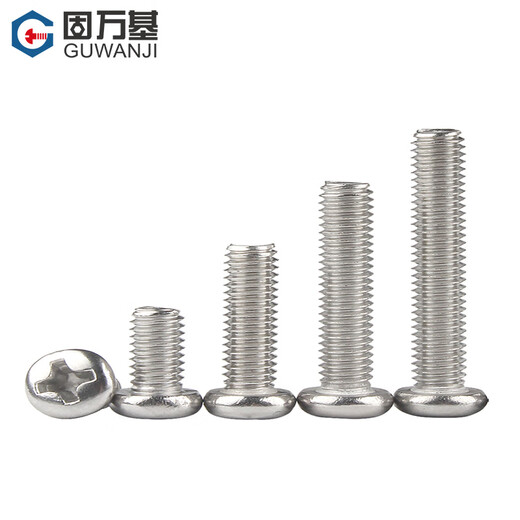 GUWANJI cross recessed pan head screw YB/T 818 304 stainless steel round head cross head screw bolt extension M4x8 500 pcs/pack
