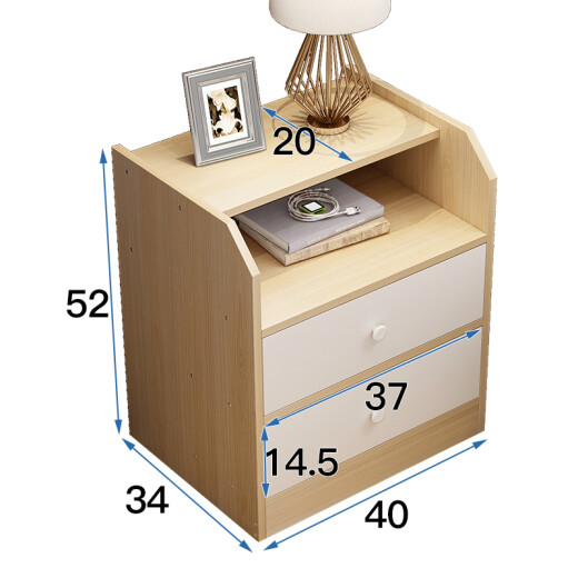 Mansfield (MSFE) bedside table bedroom storage cabinet bedside small cabinet double drawer