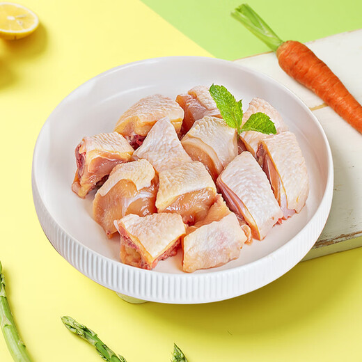 Xiangjia organic chicken nuggets 250g