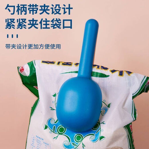 Junkiss Pet Supplies Spoon Dog Food Cat Food Spoon Household Korean Measuring Spoon Rice Flour Grain Dog Supplies Pet Spoon Upgraded with Clip One Scoop 100g Great Value Today Buy 1 Get 2 Free Real Delivery 3 Pack