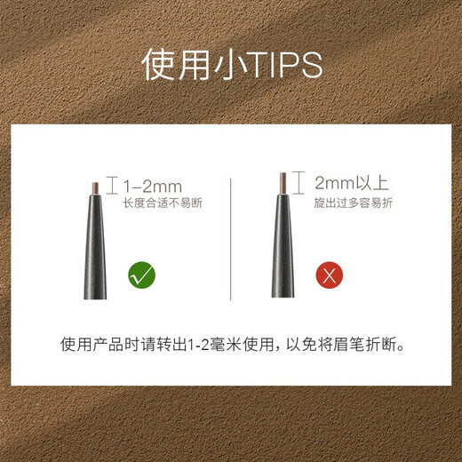 Carslan Quick Draw Fine Eyebrow Pencil Waterproof and Sweatproof Fine Refill Comes with Eyebrow Brush 01# Light Brown 0.1g Birthday Gift for Women