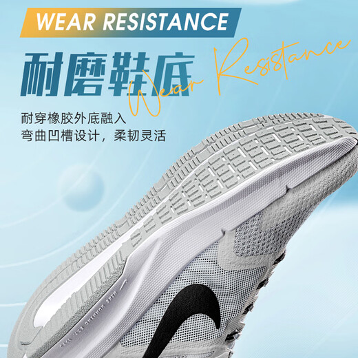 Nike (Nike) Мужская обувь 25 Летние новая спортивная обувь Мужская сетчатая обувь дышащая повседневная обувь Мужская амортизационная кроссовка с устойчивой к износостойкой кроссовки [основная рекомендация] Swift 3-сека