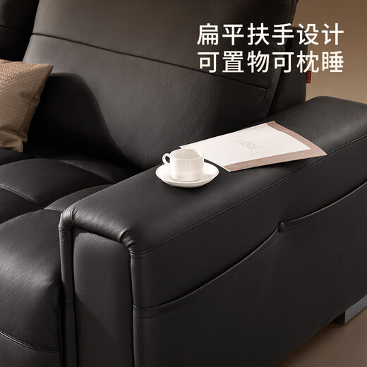 KUKA Smart Home Cloud Series Lawrence Leather Sofa Zero Wall Electric Function Living Room Sofa 6225 Haoyue White Three-Seater 2 Electric 3m